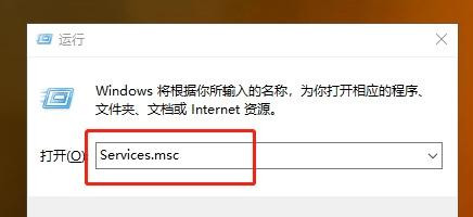 Win10系統總彈出防火墻通知怎么辦？