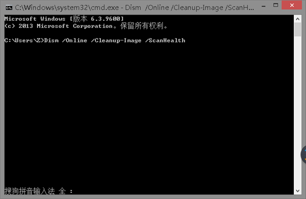Win10系統(tǒng)電腦死機(jī)顯示dcom錯誤1068怎么辦?dcom遇到錯誤1068導(dǎo)致死機(jī)