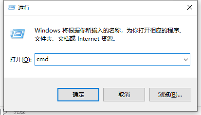 win10系統(tǒng)快速啟動(dòng)如何關(guān)閉