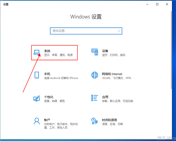 win10怎么清理臨時文件？win10清理臨時文件的方法