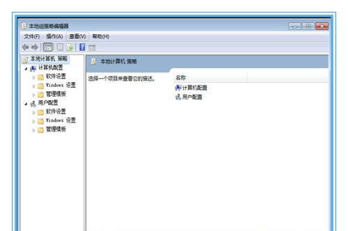 Win7系統(tǒng)不能安裝360安全衛(wèi)士怎么解決？