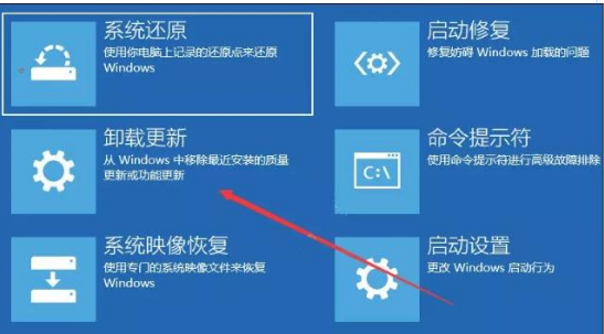 win10系統(tǒng)出現(xiàn)藍(lán)屏終止代碼page fault in nonpaged area怎么解決