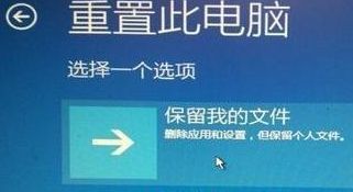 Win10系統(tǒng)開(kāi)機(jī)出現(xiàn)藍(lán)屏錯(cuò)誤代碼0x00000f4的解決辦法
