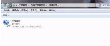 Win7電腦藍(lán)屏0x0000040解決辦法