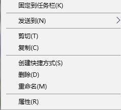 Win10全屏游戲怎么窗口化?