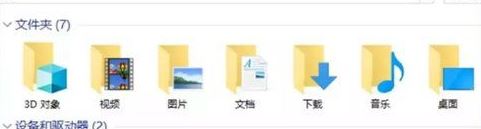 怎樣精簡Win10？Win10優(yōu)化精簡的方法