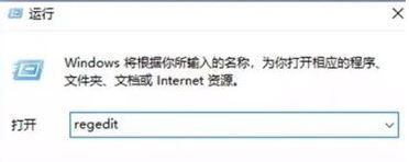 怎樣精簡Win10？Win10優(yōu)化精簡的方法
