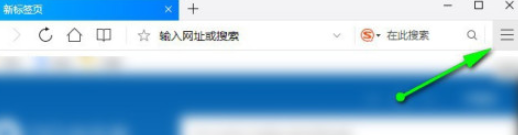 QQ瀏覽器啟用輸入網(wǎng)址在后臺(tái)打開教程介紹