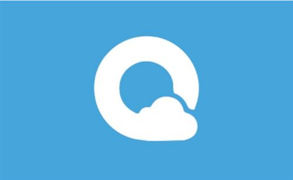 QQ瀏覽器怎么記住密碼