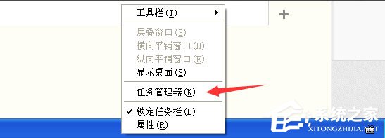WinXP系統CF不能打開要寫入的文件怎么辦？