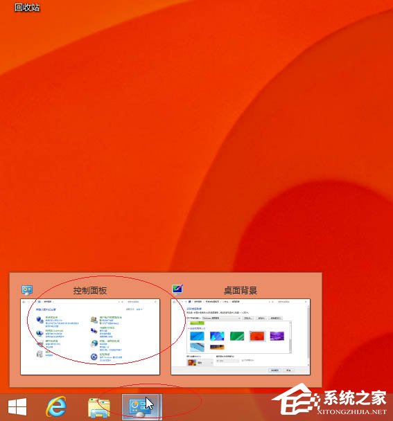 Win8更換圖標(biāo)后想復(fù)原?教你Win8還原默認(rèn)桌面圖標(biāo)的方法