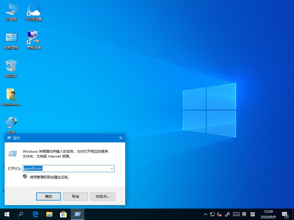 Win10主題更改后背景色無法變更？這個設置麻煩禁用下