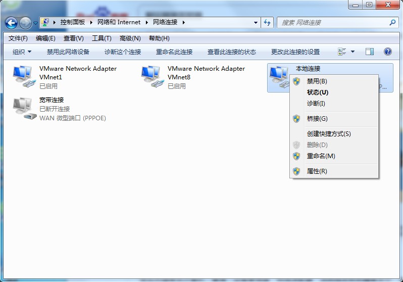 默認網關是什么，win7默認網關不可用的修復方法