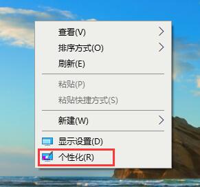Win10如何取消平板模式？平板模式如何切換回傳統桌面？