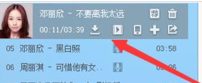 搜狗瀏覽器怎么設(shè)置網(wǎng)頁靜音 設(shè)置網(wǎng)頁靜音方法一覽