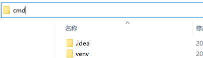 基于python實現(xiàn)查詢ip地址來源