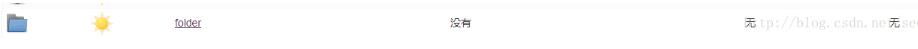 Python-jenkins模塊之folder相關操作介紹