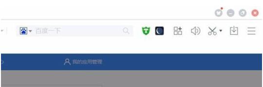 百度瀏覽器如何設置夜間模式?百度瀏覽器設置夜間模式操作流程介紹
