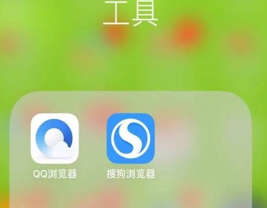 搜狗瀏覽器字體大小怎么設置？搜狗瀏覽器字體大小設置方法分享