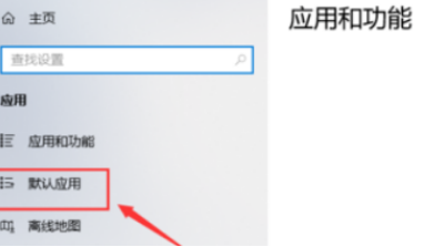 qq瀏覽器怎么設置成默認?設置默認qq瀏覽驟分享