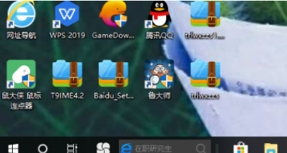 qq瀏覽器怎么設置成默認?設置默認qq瀏覽驟分享