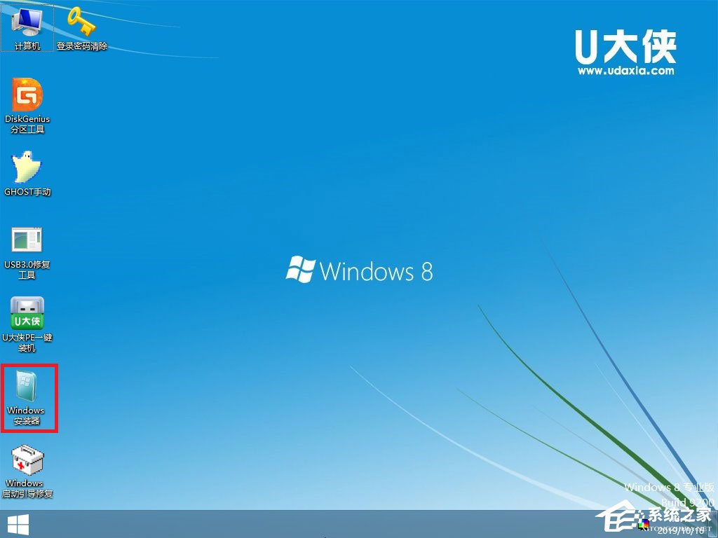 怎么安裝原版xp系統？U盤安裝原版winxp系統方法
