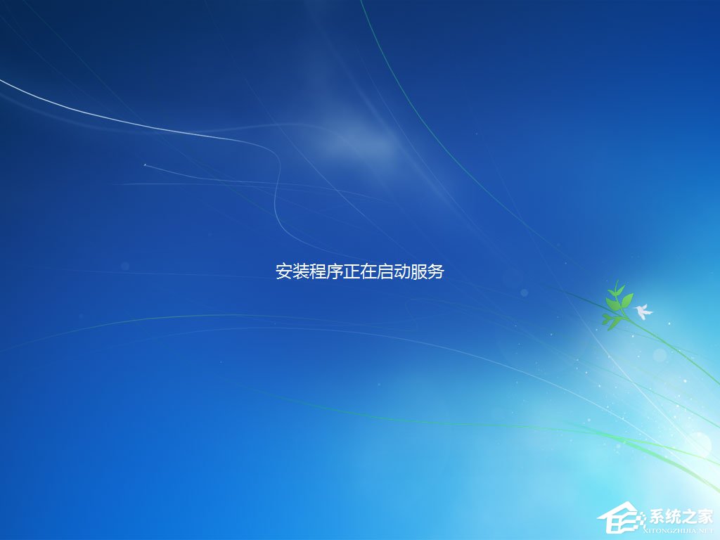win7原版系統(tǒng)iso鏡像怎么安裝？硬盤安裝原版win7方法