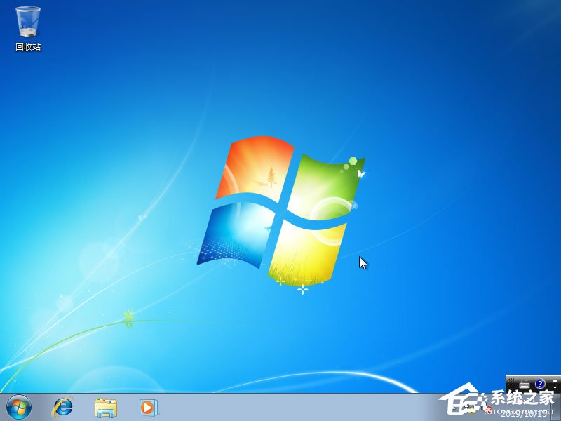 win7原版系統(tǒng)iso鏡像怎么安裝？硬盤安裝原版win7方法