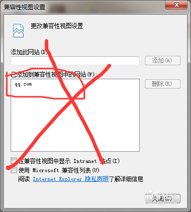 ie11瀏覽器無法登陸微信公眾號提示瀏覽器內核版本過低是什么原因?解決方法說明