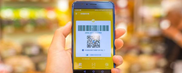 支付寶賬戶(hù)怎么激活 支付寶顯示賬戶(hù)未激活怎么辦