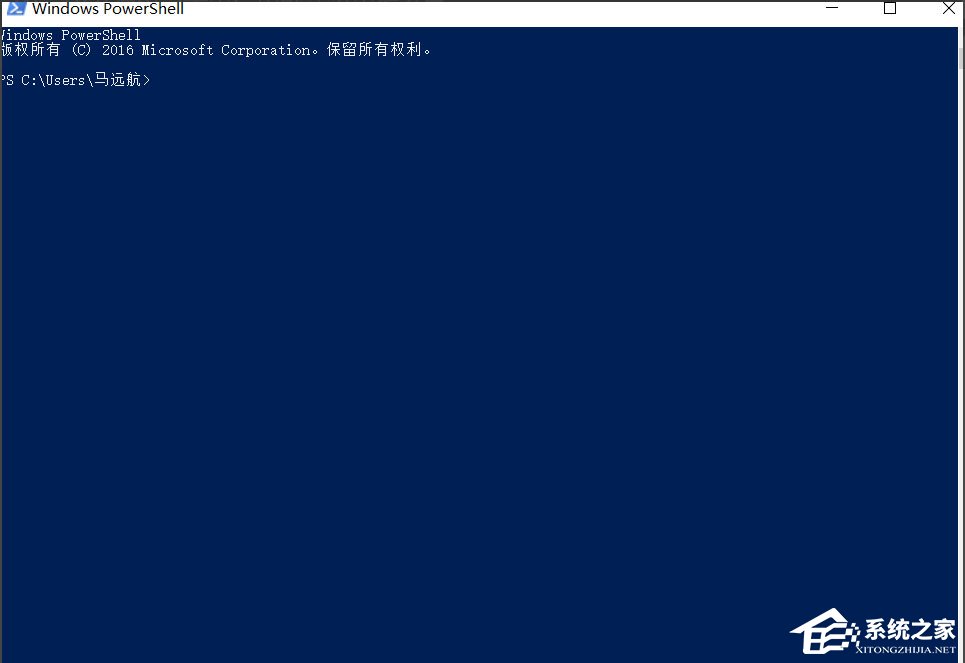 Win10總提示已重置應用默認設置怎么解決？