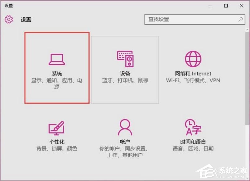 Win10如何提高開機速度？Win10提高開機速度的方法