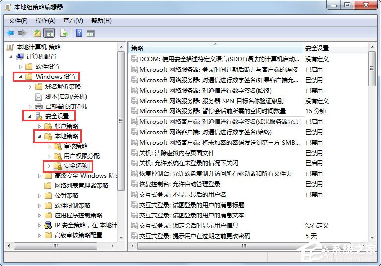 Win7提示“該文件沒有程序與之關聯(lián)來執(zhí)行該操作”怎么解決？