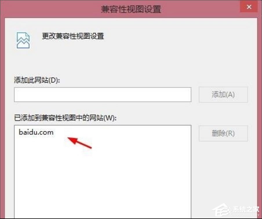 Win8提示“Windows已經(jīng)阻止此軟件因為無法驗證發(fā)行者”怎么辦？