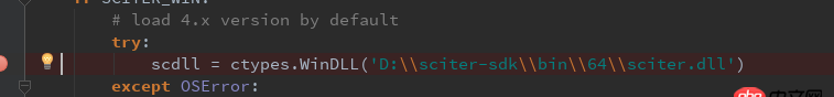 python - pysciter 如何配置運行環境?