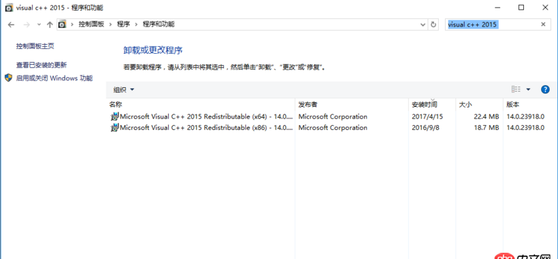 python3.x - python 3.6 安裝 opencv 3.2 import cv2 報錯