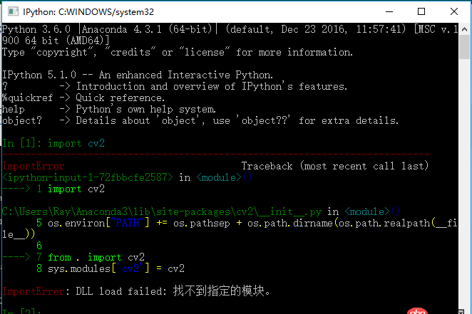 python3.x - python 3.6 安裝 opencv 3.2 import cv2 報錯