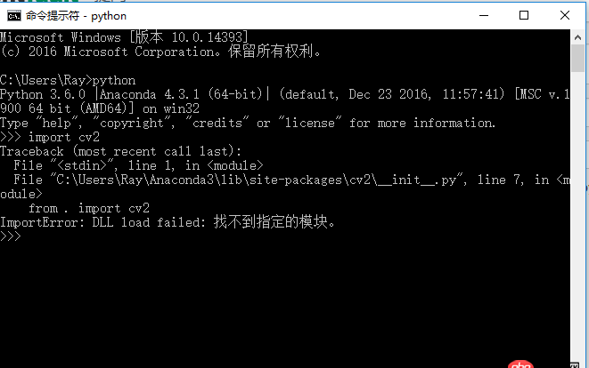 python3.x - python 3.6 安裝 opencv 3.2 import cv2 報錯