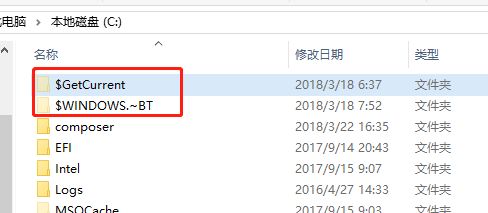 win10易升是什么?如何徹底關掉win10易升？