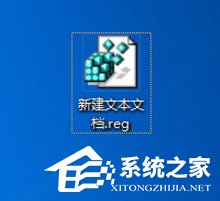 Win7任務管理器已被系統管理員停用怎么辦？