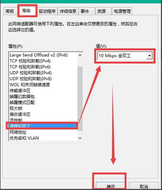 Win10 10041如何連接網(wǎng)絡(luò)？Win10 10041連接網(wǎng)絡(luò)的方法