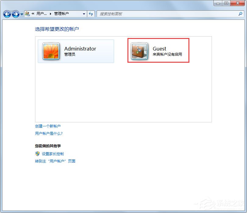 Win7局域網無法訪問如何解決？