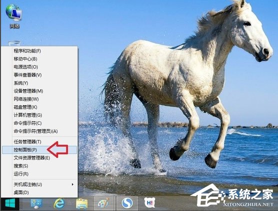 Win8系統(tǒng)IE瀏覽器提示沒有注冊(cè)類別怎么解決？