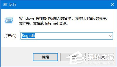 Win10系統下瀏覽器被hao.qquu8.com主頁劫持了怎么辦？