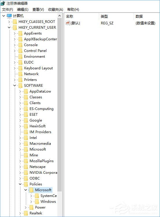 Win10系統下瀏覽器被hao.qquu8.com主頁劫持了怎么辦？