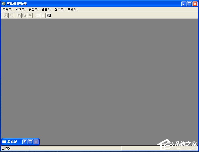 WinXP系統(tǒng)如何查看剪貼板內(nèi)容？WinXP系統(tǒng)打開剪貼板查看器的方法