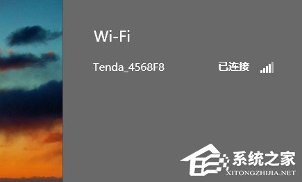 Win8無線網(wǎng)絡(luò)無法連接的原因及解決方法