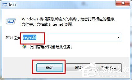 Windows電腦開(kāi)機(jī)黑屏只有鼠標(biāo)時(shí)該怎么處理？