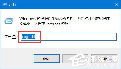 Win10 1709如何禁止系統強制更新驅動程序？