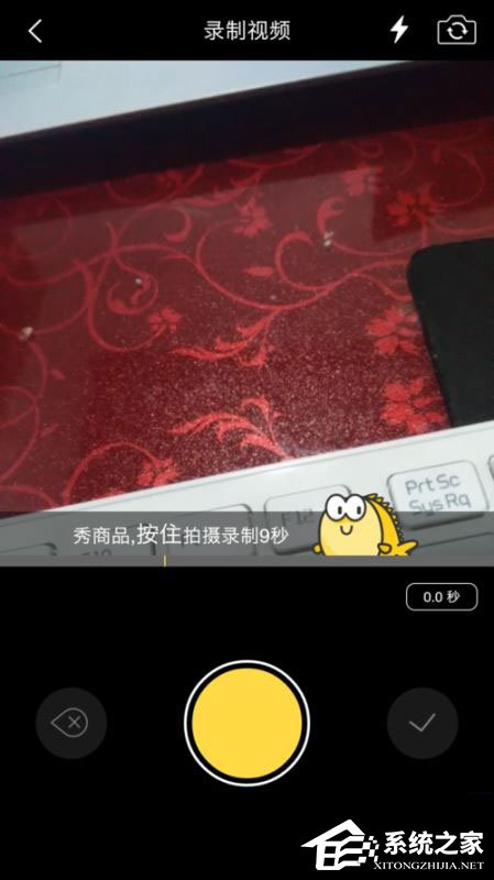 閑魚(yú)怎么發(fā)布兼職？閑魚(yú)發(fā)布兼職教程